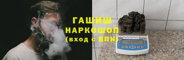 эйфоретик Вяземский